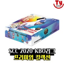 스마일굿 야구용품 키즈+성인세트 C, 상세이미지 참조