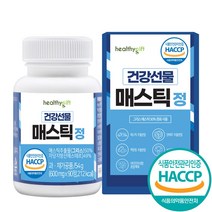건강선물 매스틱 정 식약처 HACCP 인증 600mg 90정, 1개