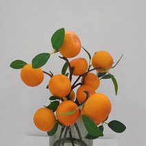 겨울 귤모형가지 과일모형 홈데코 실내장식 조화 까페장식 인조나무