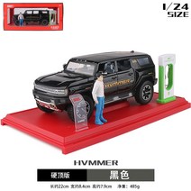 1 24 허머 ev hummer 다이캐스트 합금 자동차 모델 피규어, 지프, 블랙 하드 탑 새로운 에너지 허머 박스 + 베이스