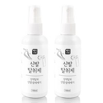 베리크린 신발탈취제 발냄새제거제 100ml 1+1, 단품