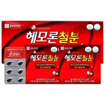 종근당건강 헤모론철분 철분제 영양제 500mg 60캡슐