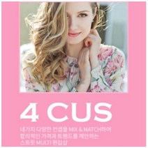 포커스 둥근 카라넥 언발 블라우스(FS2A7BL00291)