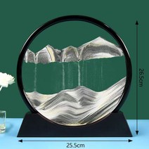 LINHYE 모래시계 유동 압축 풀기 아트 액자 장식품, 그레이, 26.5*25.5cm