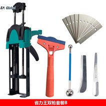 무선 전동 실리콘건 전동 전문가용 코킹건 인테리어 셀프 휴대 소세지건 보수실리콘 공구 창틀코킹, J
