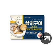 랭킹수산 렌지에 구워먹는 생선구이 4종 15팩, 03_삼치구이 15팩