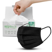 국내산 대형 3중구조 MB필터 50매 100매 뽑아쓰는 매일 덴탈 일회용 마스크, 블랙
