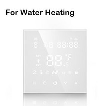 IOT 스마트홈 와이파이 무선 TUYA Wifi 스마트 온도 조절기 전기 바닥 난방 가스 보일러 원격 컨트롤러 Ale, 05 Water Heating