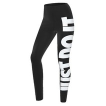 [나이키] W 에센셜 JDI 레깅스/타이즈 [CZ8534-010]