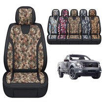 정품 GXT 자동차 시트 커버 풀 세트 방수 가죽 포함 쿠션 픽업 트럭용 일부 2009- 포드 F-150 모델 및 2017- F250 F350 F450 모델용 (블랙), 2 Pc Front Seat, Camouflage Red