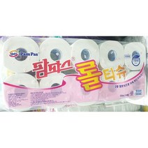 물에잘녹는 두루마리휴지 화장지 팜파스 50M 2겹 10롤 식당 업소 식재료 먼지없는 비데용 코스트코 홈쇼핑, 상세페이지 참조