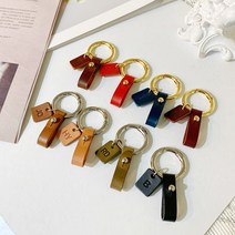 팝아일랜드 자동차키링 가죽스트랩 열쇠고리 키홀더 원터치링고리 이니셜각인, 실버, 블랙