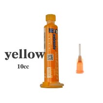 용접솔더 마스크 UV 경화 페인트 10g 녹색 PCB 용 오일 펜 회로 기판 보호하기 위해 파란색 검정색 노란색, 05 YELLOW