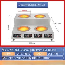 4구인덕션 독일 인덕션 명품 그레이 60cm 4구 아에게 빌트인 반프리존 쿠퍼스부쉬 블랙, A. 2200W, F. 사다리꼴 4 헤드
