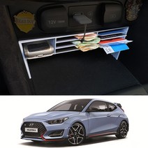 벨로스터n 트레이 세차카드 정리 수납 선반 수납함, G : 2단 3칸 + 2칸