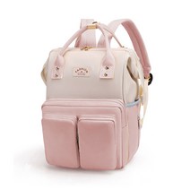 우유병 기저귀 가방 보온보냉 원단 맘스백, PINK