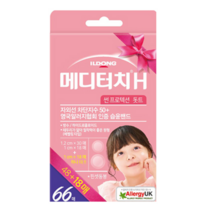 메디터치 H 썬프로텍션 원형 돗트 66매, 5개