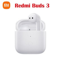 초소형 블루투스 오픈형 무선 이어폰 Xiaomi Redmi Buds 3 TWS 5 2 듀, 02 Redmi buds 3