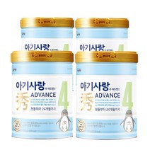 아기사랑 수 어드밴스 분유 4단계750g x 4캔