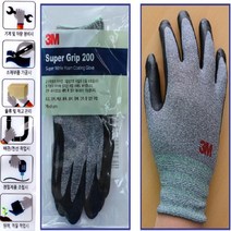아파트 시설관리팀 각종 작업 코팅 목장갑 안전 원예, 1개