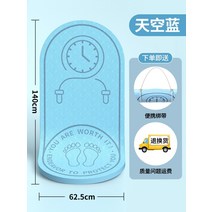 넓은요가매트 두꺼운요가매트줄넘기 충격 흡수 충격 방지 방음 홈 바닥 피트니스 농축 실내 음소거 담요 미끄럼 방지 특수, 8mm(초보자), 줄넘기 스페셜 140cm 확장 버전 하늘색 선물: