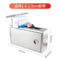 제함기 포장기계 테이프 봉함기 박스포장기 고속 택배 물류 벤딩기 택배박스 공장용 씰링 제함머신