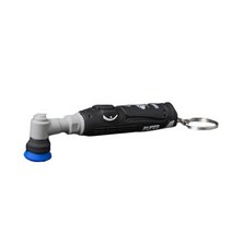 RUPES 루페스 열쇠고리 키링 키홀더 나노아이브리드 블루, 1개
