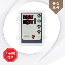 [세원오케이 온습도조절기] 양심팜 OKE-6428TH 가습제습 쿨링히팅 2ch