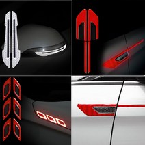 CNV 에폭시 카본포인트 리플렉터 반사스티커, C타입-레드