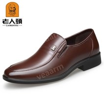 남자 오피스 출근룩 구두 용 싱글 가죽 신발 남성용 속이 빈 여름 중년 남성 가죽 캐주얼 가죽 신발 남성용 비즈니스 사이즈 37 아빠 신발