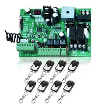 스윙게이트 오프너 회로 제어 보드 24v pcb, 8 리모컨  24v