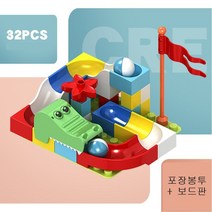 뽀뽀아가 대형블록 로드블록 마블런 슬라이딩 장난감 새해선물 ET0403, 32PCS 악어+보드판