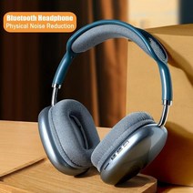 lglh950 헤드폰 블루투스 pc 게임용 lh950 투스카니 유선, Silver