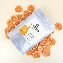 건조오렌지 100g 원형 오렌지차, 없음
