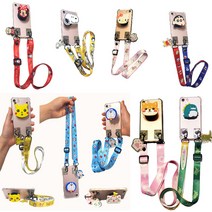 갤럭시A7 2016 (A710) 핸드폰 케이스 ( 목걸이줄 ) + ( 스마트톡 ) + ( 투명젤리) 세트 스트랩줄 그립 거치대 방탄 실리콘