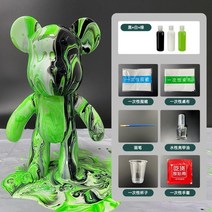 말 돌 정원 비너스 그리스 조각상 피에타 호랑이 동물 코끼리 대리석 청동 강아지 거북이 조형물 인테리어 비닐 유체 곰 조각 diy 유체 낙서 그림 모델 폭력적인 곰 수제 베어, 세트-e-23cm