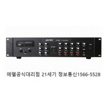 AP-200U4 200W AP SERIES D CLASS Amplifier MADE IN KOREA 국산 앰프