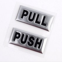PULL PUSH 당기세요 미세요 사인 아크릴 표지판 스티커 안내 인테리어 디자인 문패 푯말 명찰