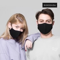 위드데이 지오콘다 신소재원단 구리 항균 빨아쓰는 3중 마스크 항균 항바이러스 순면마스크 100%, 블랙-XL