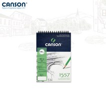 캔손 1557 스케치북 120g 14.8x21 40매입 스프링 A5스케치패드