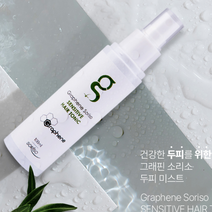 그래핀 100ml 토닉 두피 미스트 센서티브 헤어 소리소, 상세페이지 참조