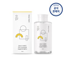오늘습관 토이클리너 500ml