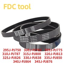 컨베이어벨트 롤테이너 체인블럭 고무 컨베이어 벨트 300J-PJ762 305J-PJ775 310J-PJ787 315J-PJ800 320J-PJ813 330J-PJ838 340J-P, [09] 14ribs, [01] 1 개, [03] 310J-PJ787, 1개