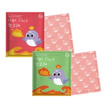 핫팩 20매 포켓형 대용량 손난로 국산 군용 캠핑 핫고래, [특가] 핫고래 대형 20매