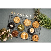 블랑코나인(BLANCO9) 쿠키 10종 - 꾸덕한 아메리칸 쿠키 르뱅쿠키 수제쿠키 답례쿠키 인생쿠키 키즈쿠키 (with IZZO), 오레오크림치즈쿠키
