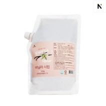 네이쳐티 대용량 시럽 1.3kg 바닐라/헤이즐넛향/카라멜 3종, 네이쳐티 바닐라 시럽 1.3kg, 1개