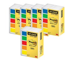 쓰리엠 포스트잇 플래그 알뜰팩 683-5KP-10 / 683-5KP, 50개입