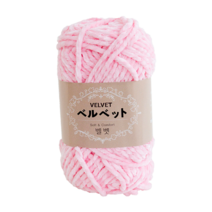 니트크로바 벨벳 극세사 털실, 704.베이비핑크
