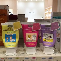 [이라운드몰]코스메키친 선크림 웰니스 피너츠 내추럴 UV 프로텍트 크림 워터프루프 70g 3종류, 일랑 일랑 앤 제라늄