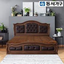 동서가구 다담 모던 퀸 흙침대 (황토볼보료) DF910595, 다크브라운 엔틱